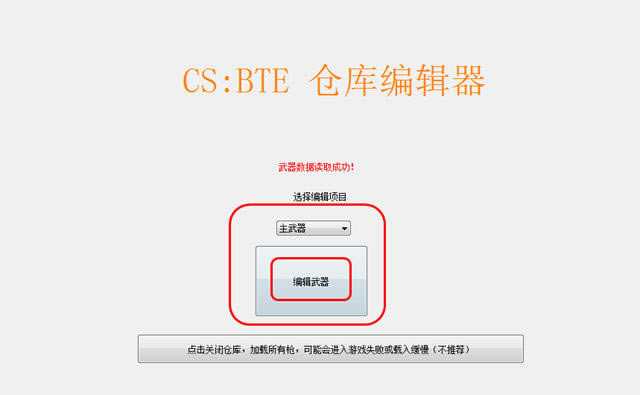 csol������-csol�����ո��ߵ���������-��վ
