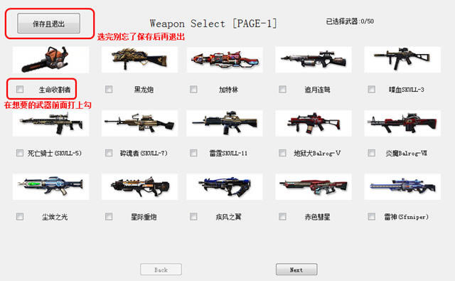 csol������-csol�����ո��ߵ���������-��վ