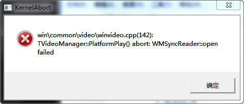 缉毒煞星下载-本站