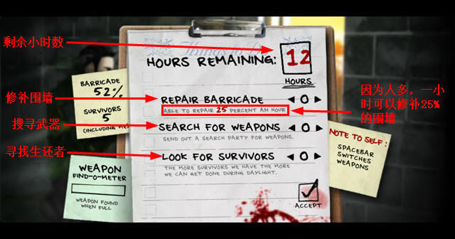 最后一战下载-本站