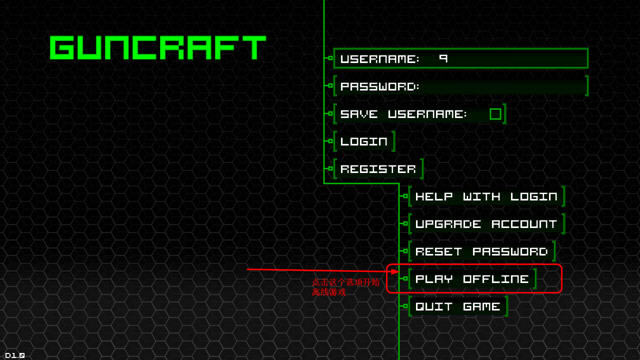 枪的世界下载-本站