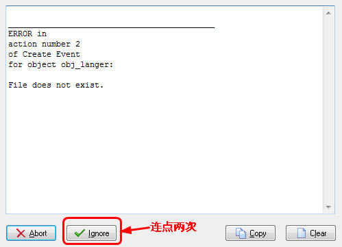 魂斗罗马里奥下载-本站