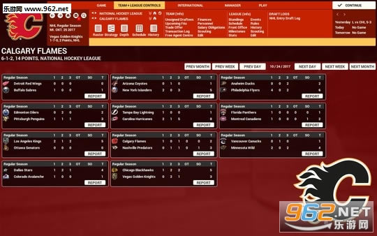 特许经营曲棍球经理4中文版-特许经营曲棍球经理4下载PC破解版