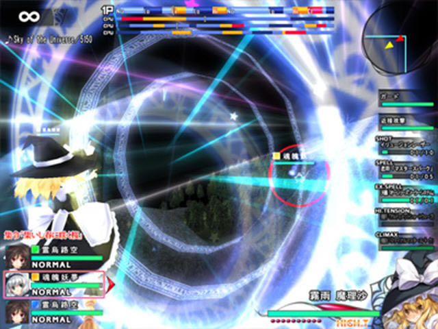 �����������ս������