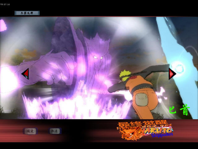 ��Ӱ���紫���վ�����������Ӳ�̰�