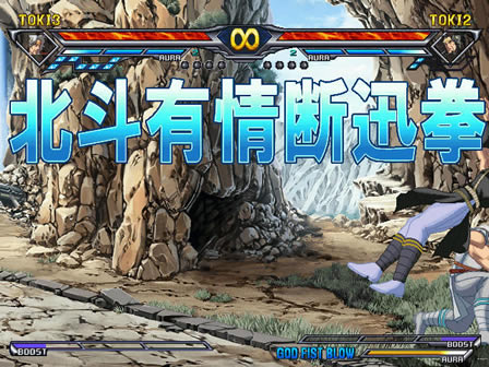 ������ȭmugen����