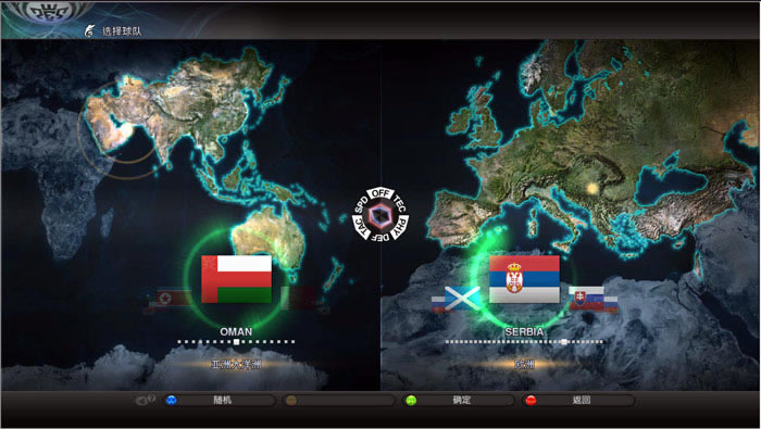 ʵ������2011���İ�ٷ�����-ʵ������2011����(Pro Evolution Soccer 2011)����Ӳ�̰�