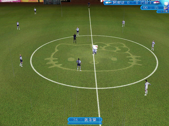 凯蒂猫世界杯足球2002下载(Hello Kitty Football Cup 2002)中文硬盘版