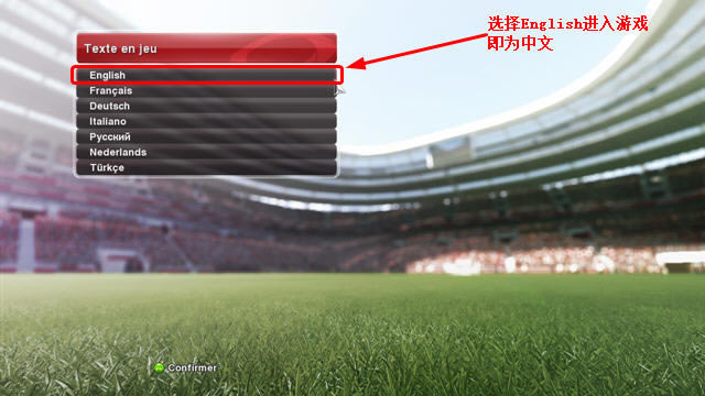 ʵ2014İ  PES2014-ʵ2014ƽ-վ