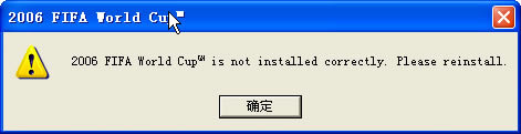 fifa2006���İ�����-FIFA2006���籭����(2006 FIFA World Cup TM)Ӣ��Ӳ�̰�-��վ