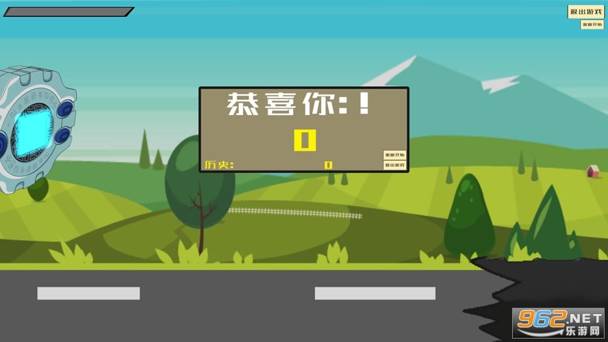 QQ飞车暴龙兽木糖下载最新版-摸木糖摸做的QQ飞车暴龙兽下载PC电脑版