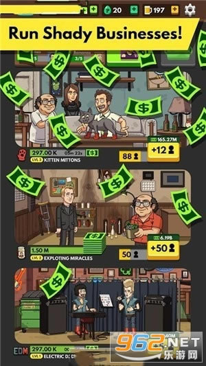 酒吧模拟器游戏下载-真实酒吧模拟下载v1.0 最新版