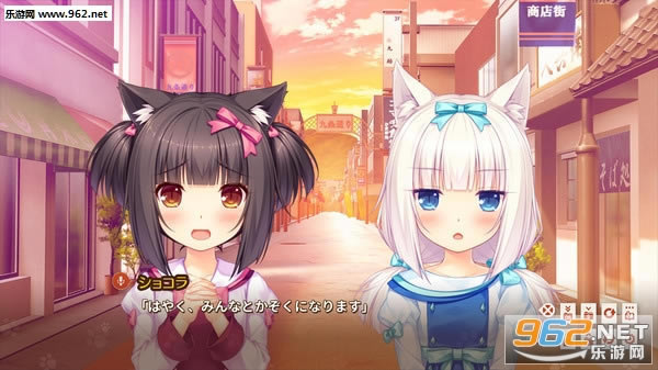 NEKOPARA-Extra pc版-NEKOPARA-Extra下载繁体中文版