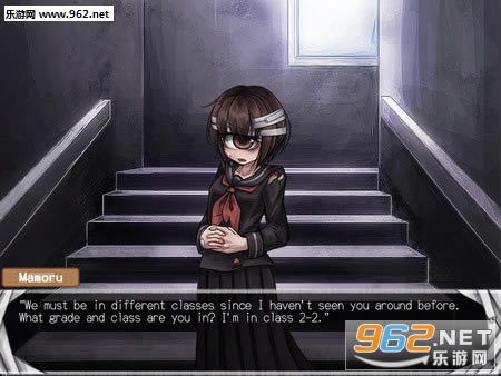 Love at First Sight中文游戏下载-一见钟情(Love at First Sight)下载Steam破解版