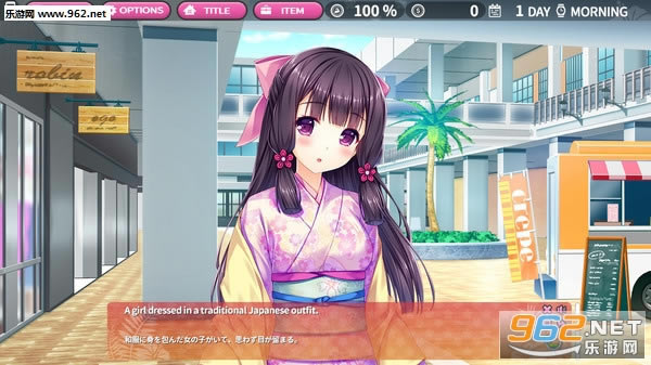 Tropical Liquor游戏下载-热带岛屿下载PC中文版