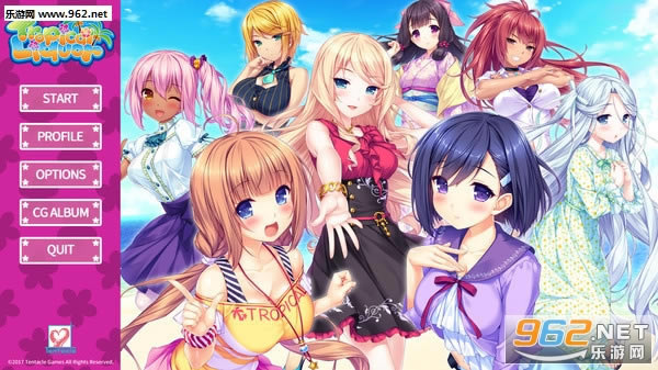 Tropical Liquor游戏下载-热带美酒(Tropical Liquor)下载Steam中文版