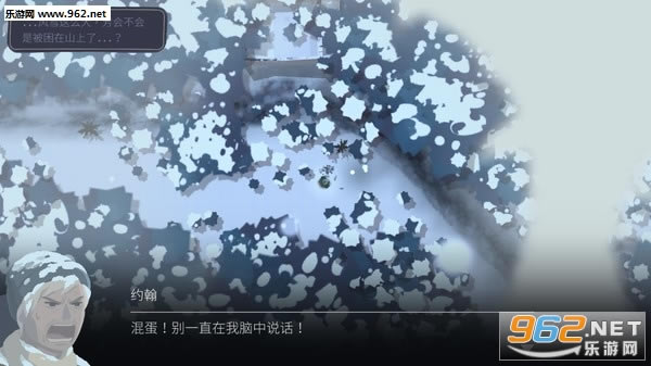 灵魂之桥游戏PC版下载-灵魂之桥下载steam破解版