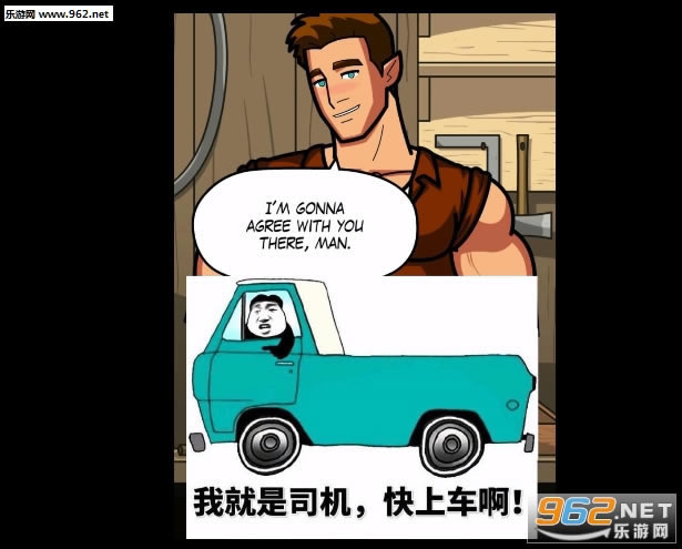 Humplex游戏下载-Humplex下载汉化版