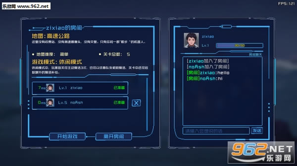 无尽寒冬游戏下载-无尽寒冬下载PC试玩版