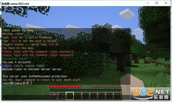 我的世界1.12.1下载最新版-我的世界1.12.1下载最新整合版