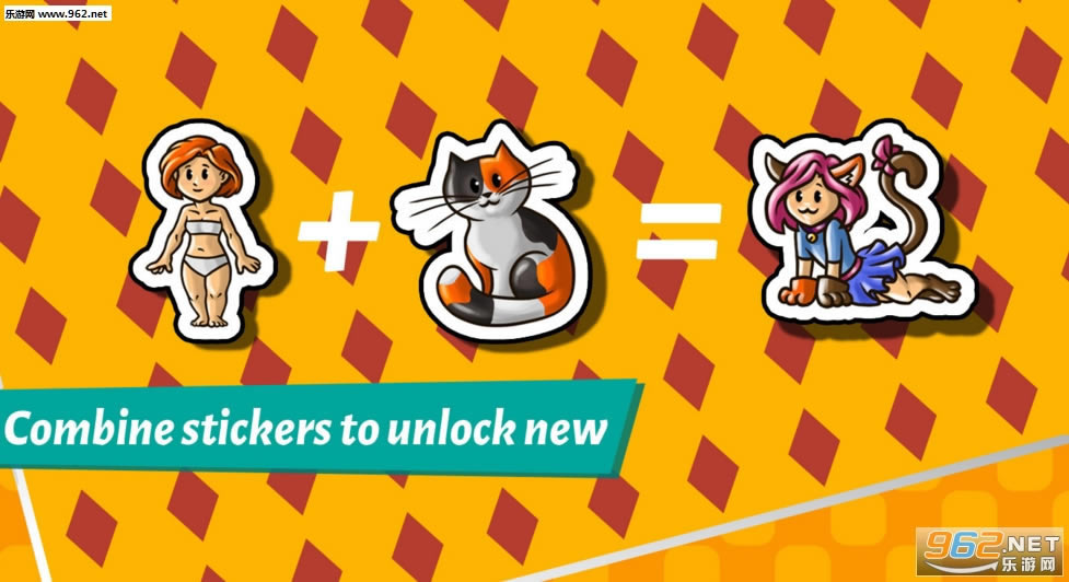 贴纸工艺PC游戏中文版-贴纸工艺PC游戏下载中文版