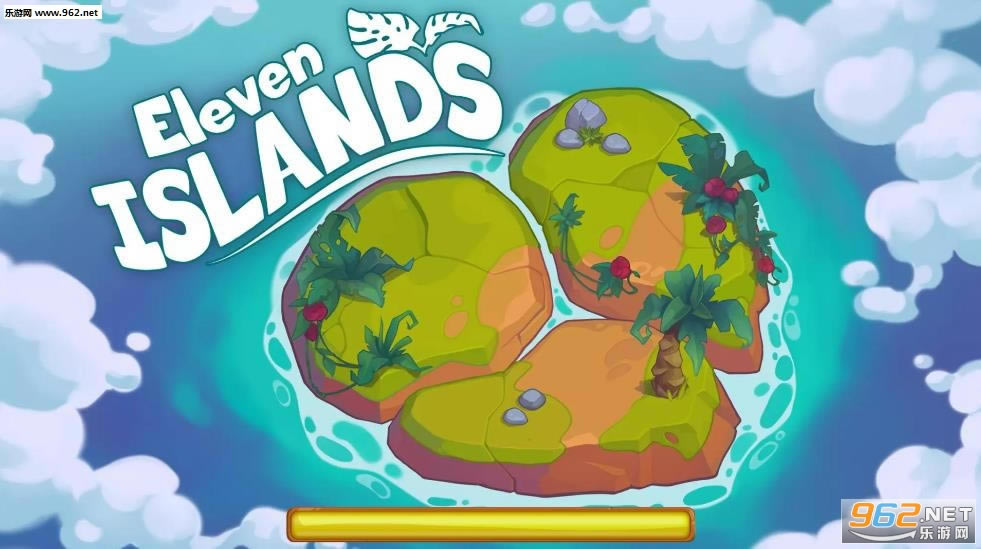 十一岛下载英文免安装版