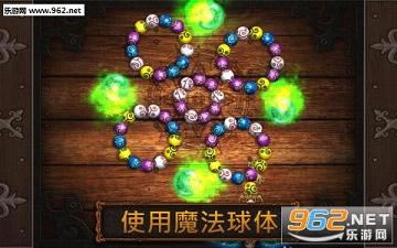 弹珠决斗绿色官方版-弹珠决斗下载中文版