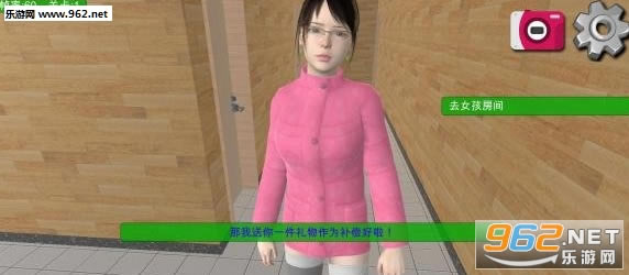 甜蜜软妹子PC游戏中文版-甜蜜软妹子PC游戏下载测试版