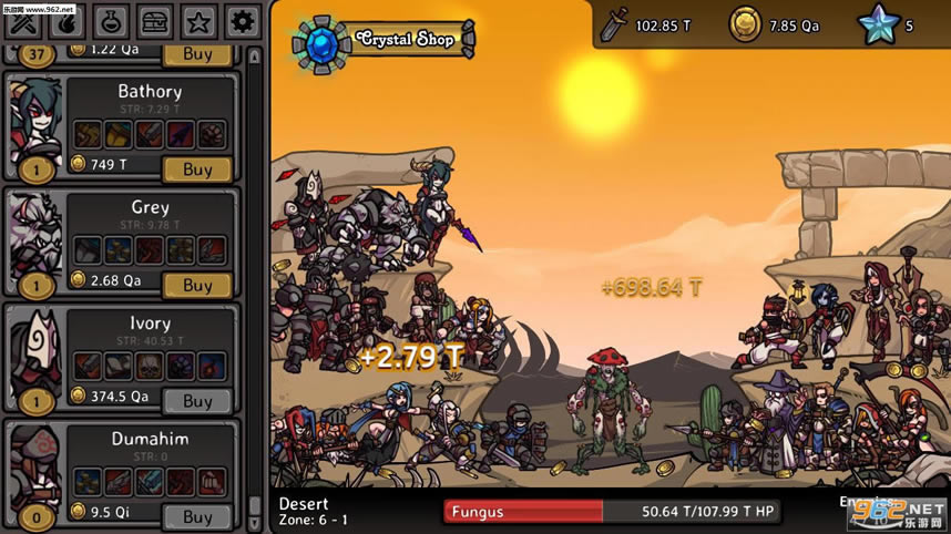 点击者公会汉化中文版下载-点击者公会下载STEAM破解版