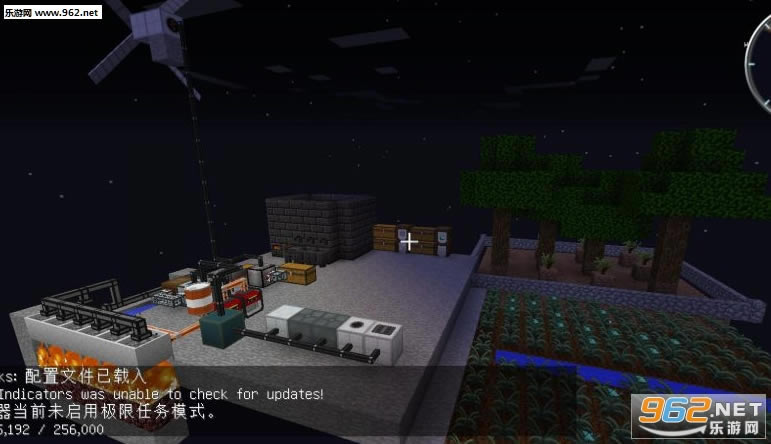 我的世界星战前夜懒人包下载-我的世界星战前夜下载整合包