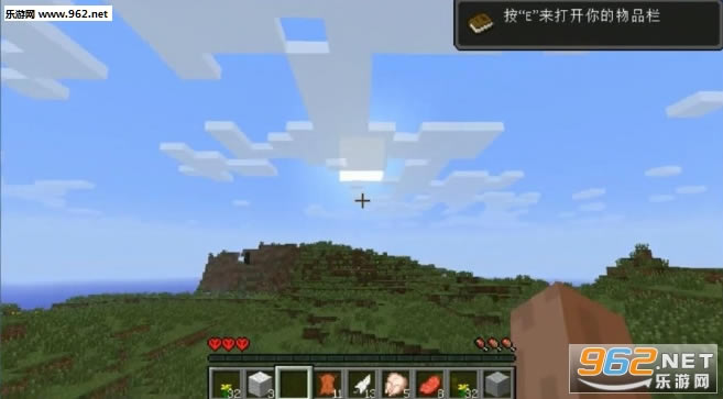 我的世界贝爷式未来真实生存懒人包-我的世界贝爷式未来真实生存下载整合包