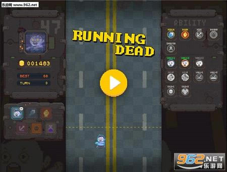 RunningDead游戏-RunningDead下载中文硬盘版1.4