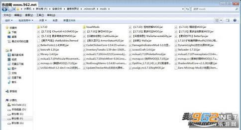 我的世界1.7.10蛋疼侏罗纪懒人包下载-我的世界蛋疼侏罗纪下载整合包