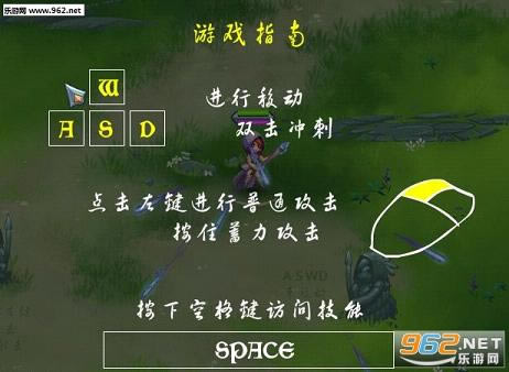 神秘女巫师破解版-神秘女巫师下载汉化破解版