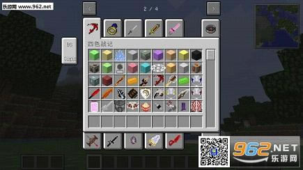 我的世界1.7.10御宅工艺懒人包下载-我的世界1.7.10御宅工艺下载整合包