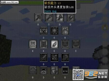 我的世界刀剑天地懒人包下载-我的世界刀剑天地下载整合包