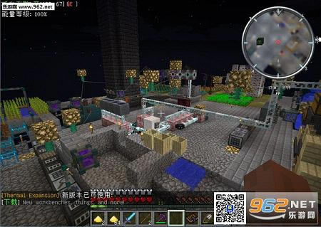 我的世界空岛科技懒人包下载-我的世界空岛科技下载整合包