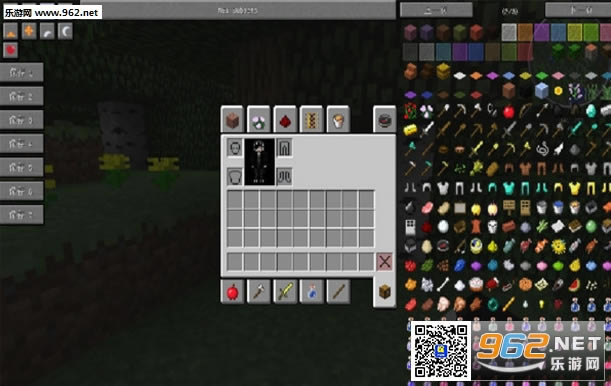 我的世界1.7.10神圣RPG懒人包下载-我的世界1.7.10神圣RPG下载整合包