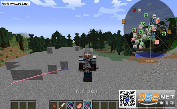 我的世界刺客冒险懒人包下载-我的世界刺客冒险下载整合包