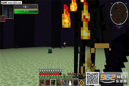 我的世界末日之诗懒人包下载-我的世界末日之诗下载整合包