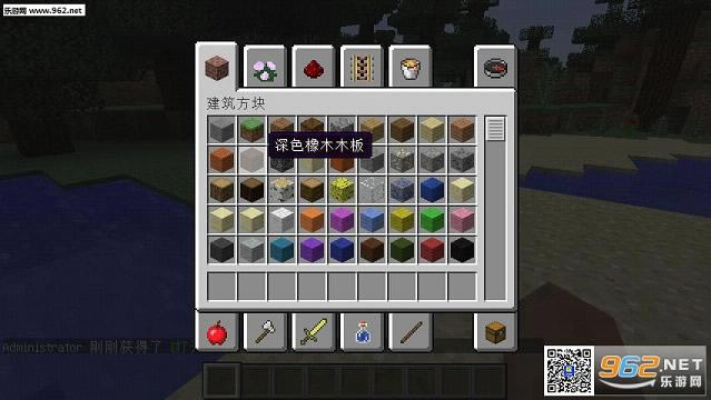 我的世界矿工风情懒人包下载-我的世界矿工风情下载整合包