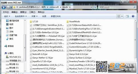 我的世界无尽冒险懒人包下载-我的世界无尽冒险下载整合包
