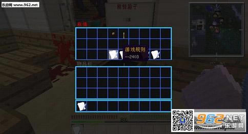 我的世界1.7.2最后战线懒人包下载-我的世界最后战线下载整合包