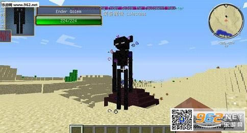 我的世界终极RPG整合包中文版下载-我的世界终极RPG下载整合包