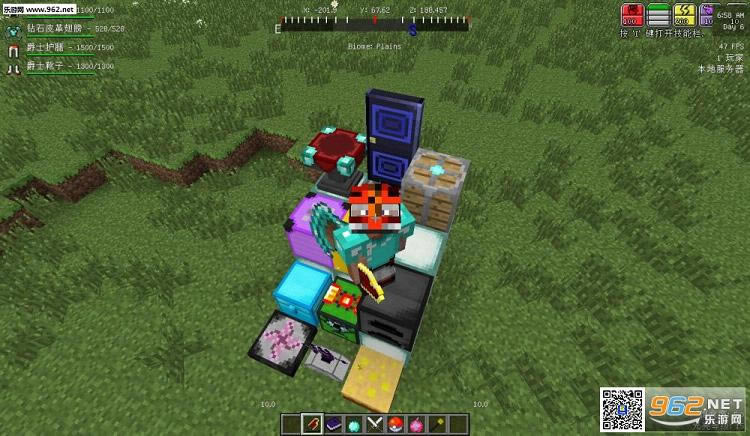 我的世界异界炼金之旅懒人包PC版下载-我的世界异界炼金之旅下载中文整合包