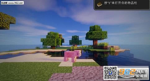 我的世界唯美光影懒人包下载-我的世界唯美光影下载中文整合包