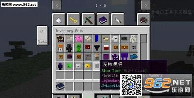 我的世界1.7.10饥荒懒人包下载-我的世界饥荒下载整合包