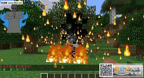 我的世界1.7.10火影忍者懒人包下载-我的世界1.7.10火影忍者下载整合包