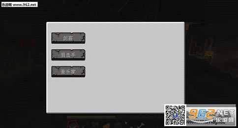 我的世界1.7.10海贼王懒人包下载-我的世界1.7.10海贼王下载中文整合包
