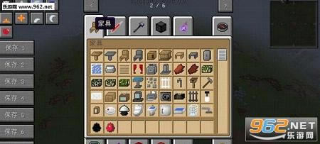 我的世界生存噩梦懒人包下载-我的世界生存噩梦下载整合包